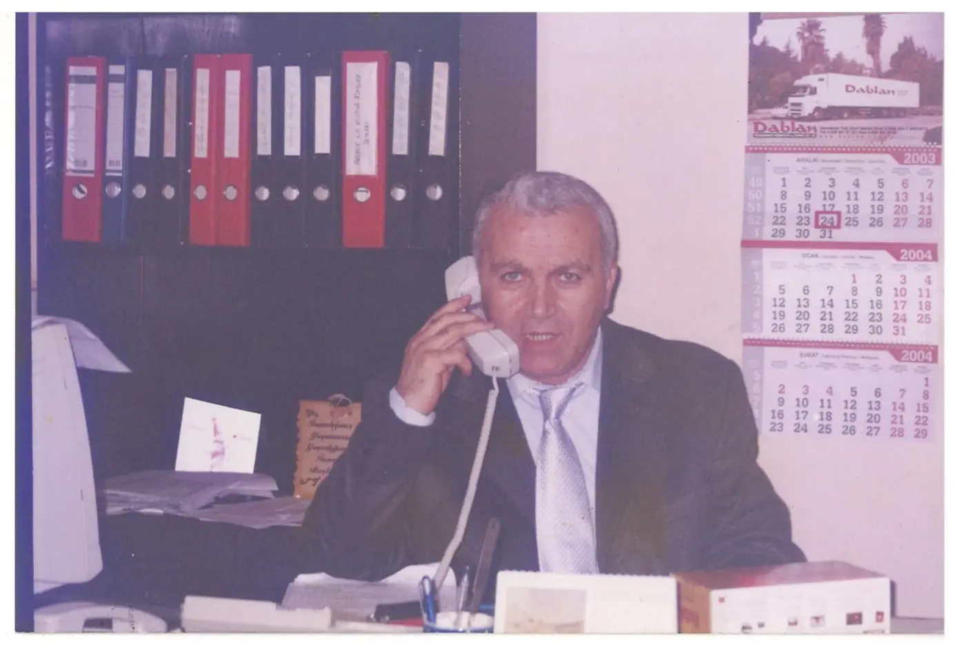 INSTITUTIONALIZATION